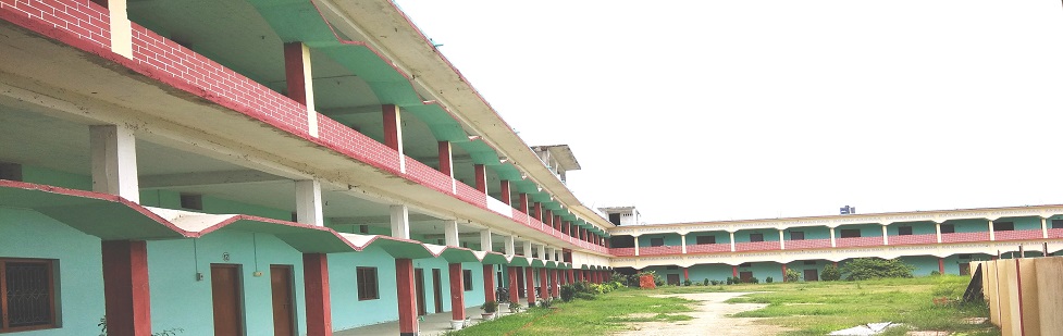 RAGHUNANDAN KISHUNDEV P. G. COLLEGE, DEVCHANDPUR, GHAZIPUR 